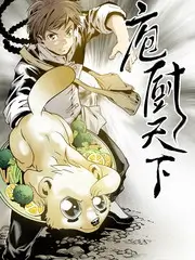 向往的生活慢综艺/生活海报